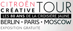 Citroen Creative Tour Logo